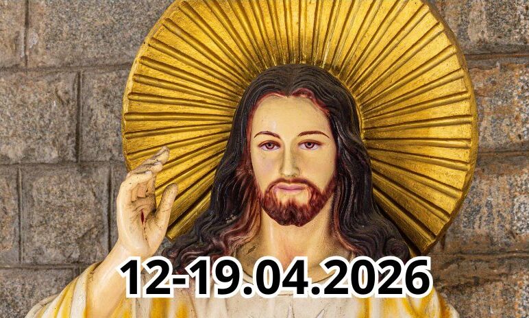 6 13 10 2024 39 e1775922121463